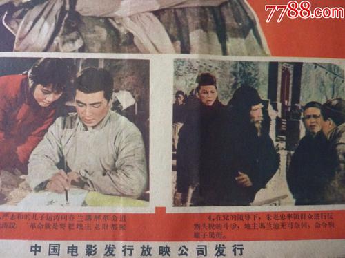 买假卡巴拉斯卫生科学学院学位证